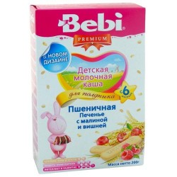 Каша молочная, Bebi (Беби) 200 г Для полдника пшеничная печенье малина и вишня с 6 мес