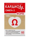 Кардиом Омега-3 форте, капс. 1000 мг / 1375 мг №60