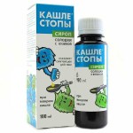 Кашлестопы, сироп 100 мл солодки с бузиной при мокром кашле