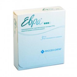 Евра терапевт. система 150 мкг+20 мкг/24 ч 3 шт.