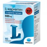 L-Карнитин, капс. №20