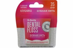 Зубная нить (флосс) Dr.Dente вощеная плоская тонкая 35 шт.