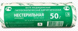 Вата нестерильная гигиеническая, 50 г