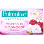 Мыло, Palmolive (Палмолив) 100 г Натурель нежность и комфорт цветок вишни